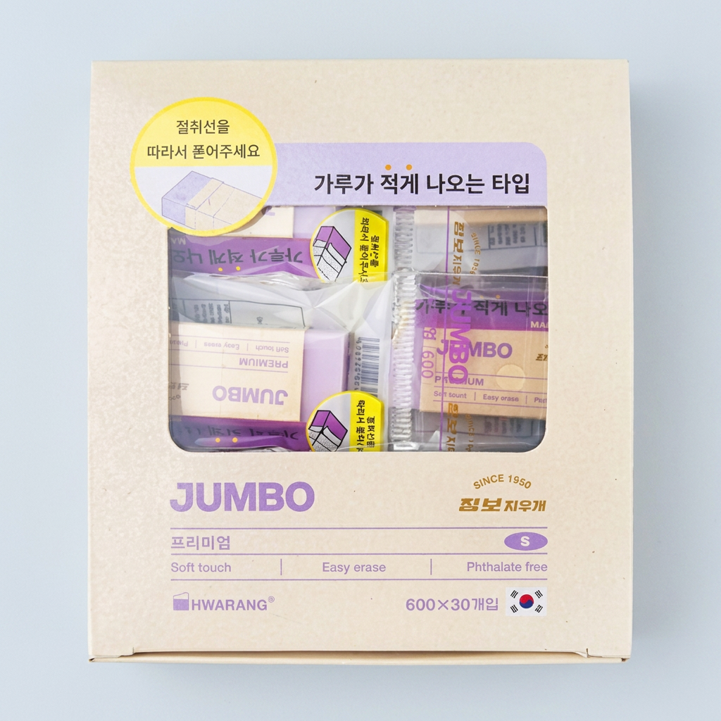 화랑 점보 프리미엄 지우개, 기본, 30개입, 1개