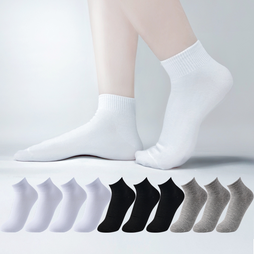 룰루렐라 원데이 심플 단목 양말, 여자, 블랙, 10개 가격 추이 룰루렐라 원데이 심플 단목 양말, 여자, 블랙, 10개 - 최저가 8,990원