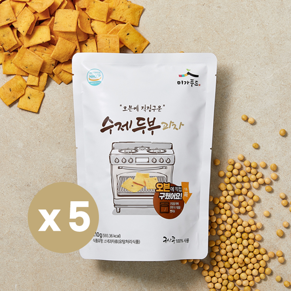 미가푸드 수제두부 두부과자, 110g, 5개
