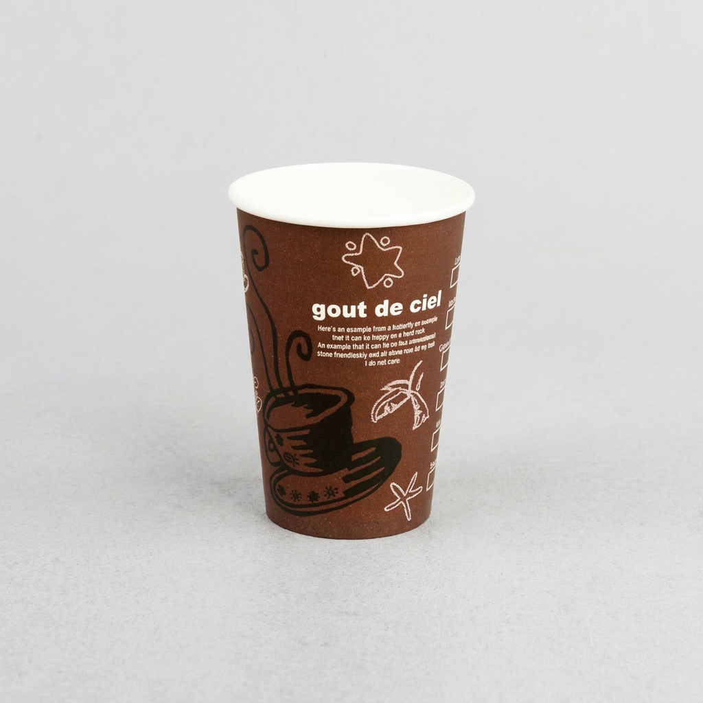 커피잔 브라운 종이컵, 390ml, 13온스, 100개