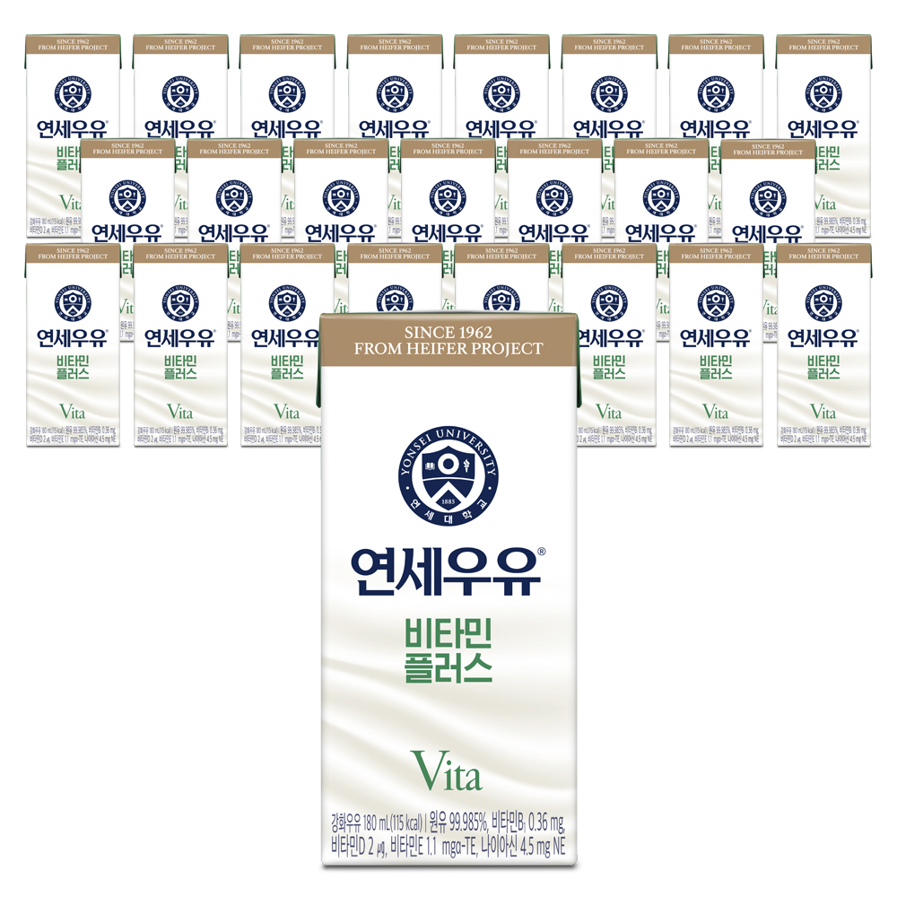 연세우유 비타민 플러스 멸균우유, 180ml, 24개 가격 추이 연세우유 비타민 플러스 멸균우유, 180ml, 24개 - 최저가 14,900원
