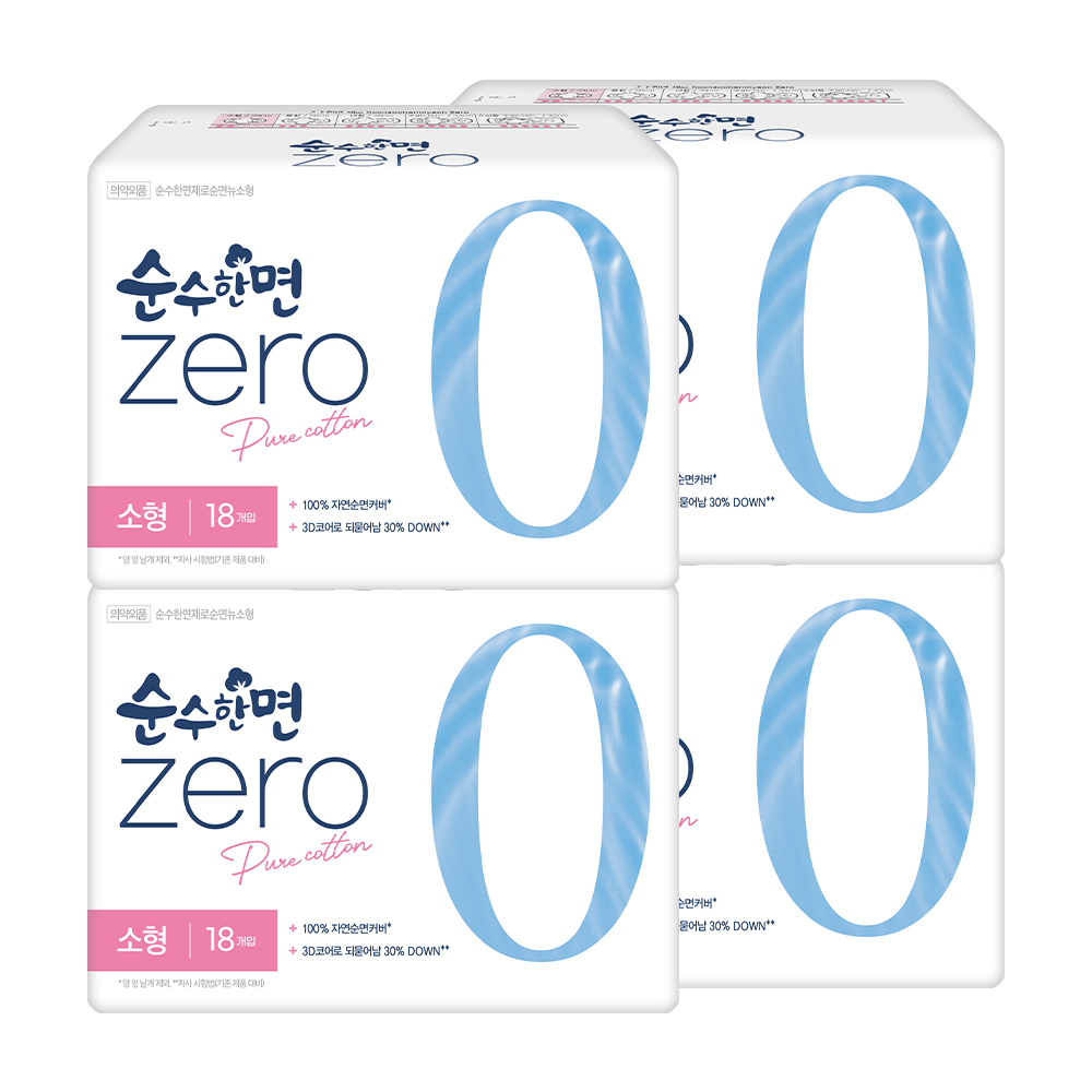 케이엘컴퍼니 주식회사 깨끗한나라 순수한면 ZERO, 소형, 18개입, 4팩