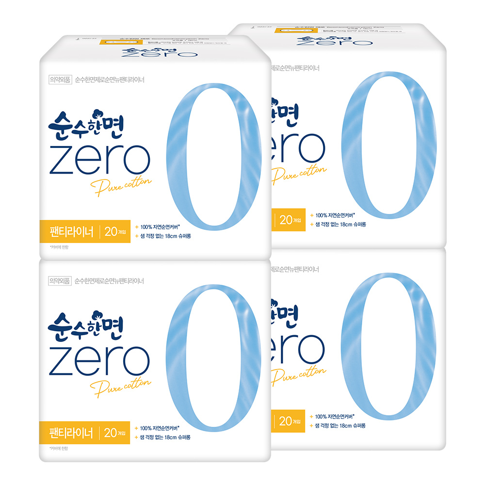 케이엘컴퍼니 주식회사 깨끗한나라 순수한면 ZERO, 슈퍼롱라이너, 20개입, 4팩
