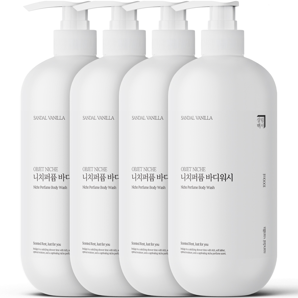 살림백서 오브제 니치퍼퓸 바디워시, 샌달바닐라, 1L, 4개