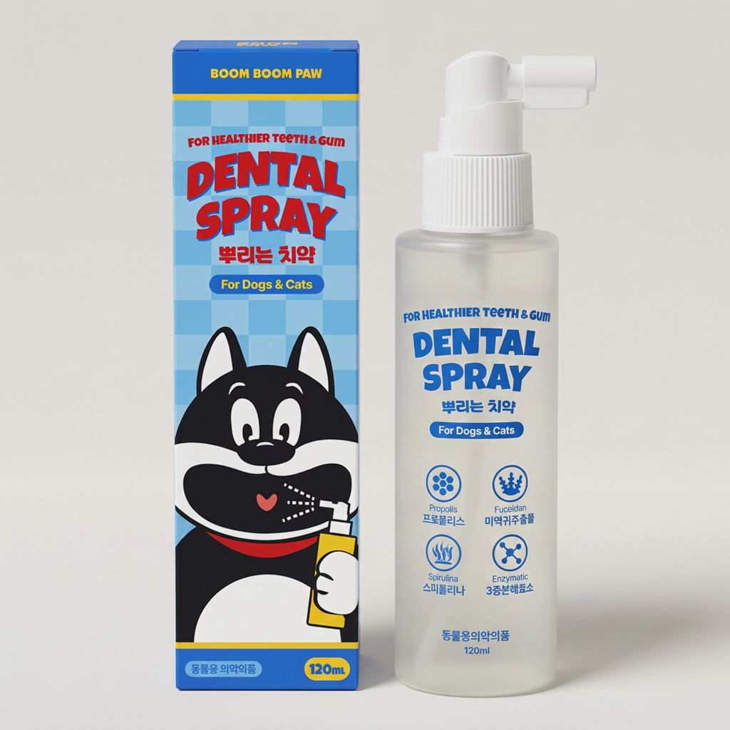 붐붐포 반려동물 효소 뿌리는 치약 구강 청결제 덴탈 스프레이, 120ml, 1개