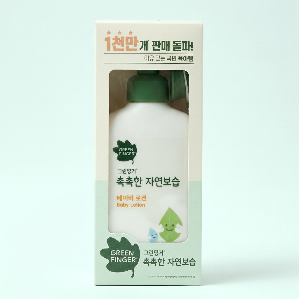 그린핑거 촉촉한 자연보습 로션, 320ml, 2개