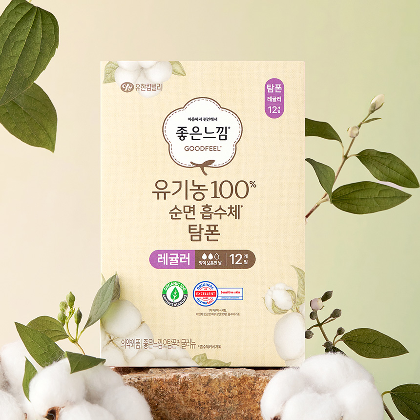 좋은느낌 유기농 순면 탐폰, 레귤러, 12매, 2팩