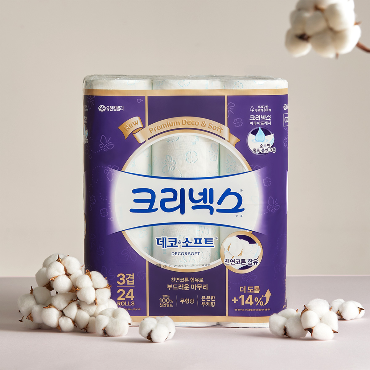 크리넥스 데코&소프트, 3겹, 28m, 24롤, 2팩 가격 추이 크리넥스 데코&소프트, 3겹, 28m, 24롤, 2팩 - 최저가 29,900원