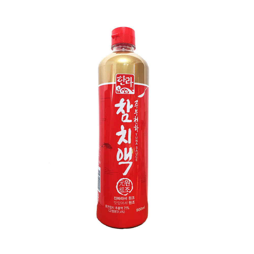 한라식품 참치액, 900ml, 3개 가격 추이 한라식품 참치액, 900ml, 3개 - 최저가 20,500원