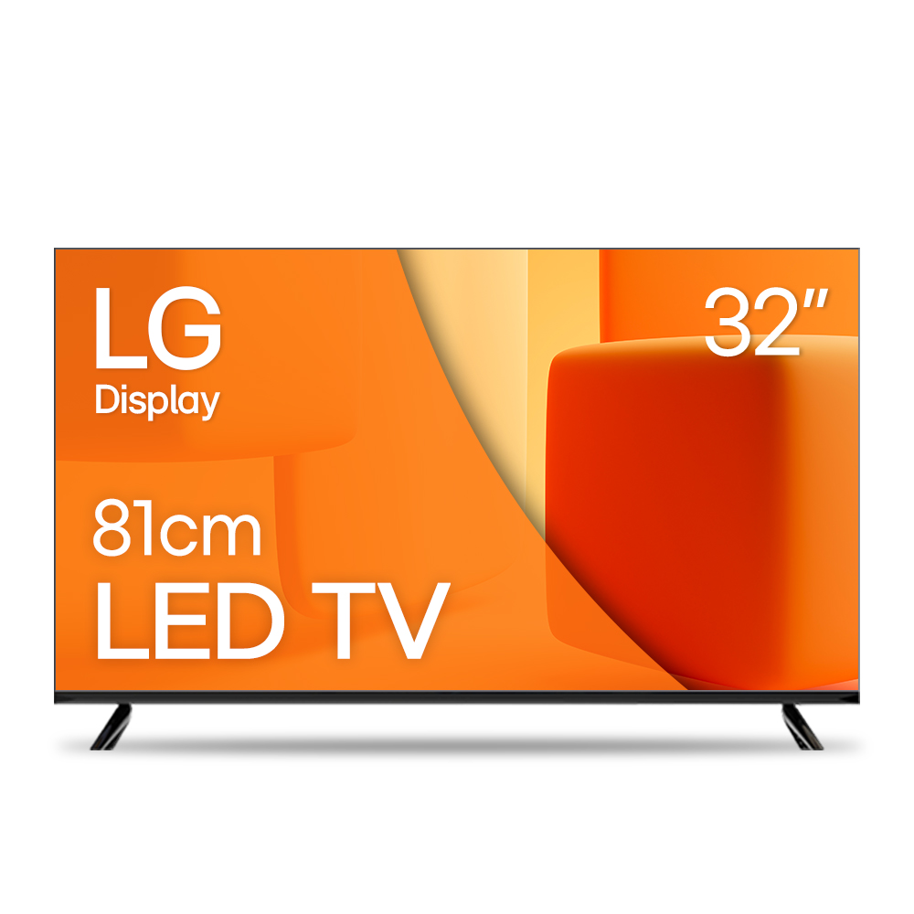 에스지한 와우피프티 32인치 HD LED TV, 81cm, 스탠드형, 고객직접설치 가격 추이 에스지한 와우피프티 32인치 HD LED TV, 81cm, 스탠드형, 고객직접설치 - 최저가 119,000원