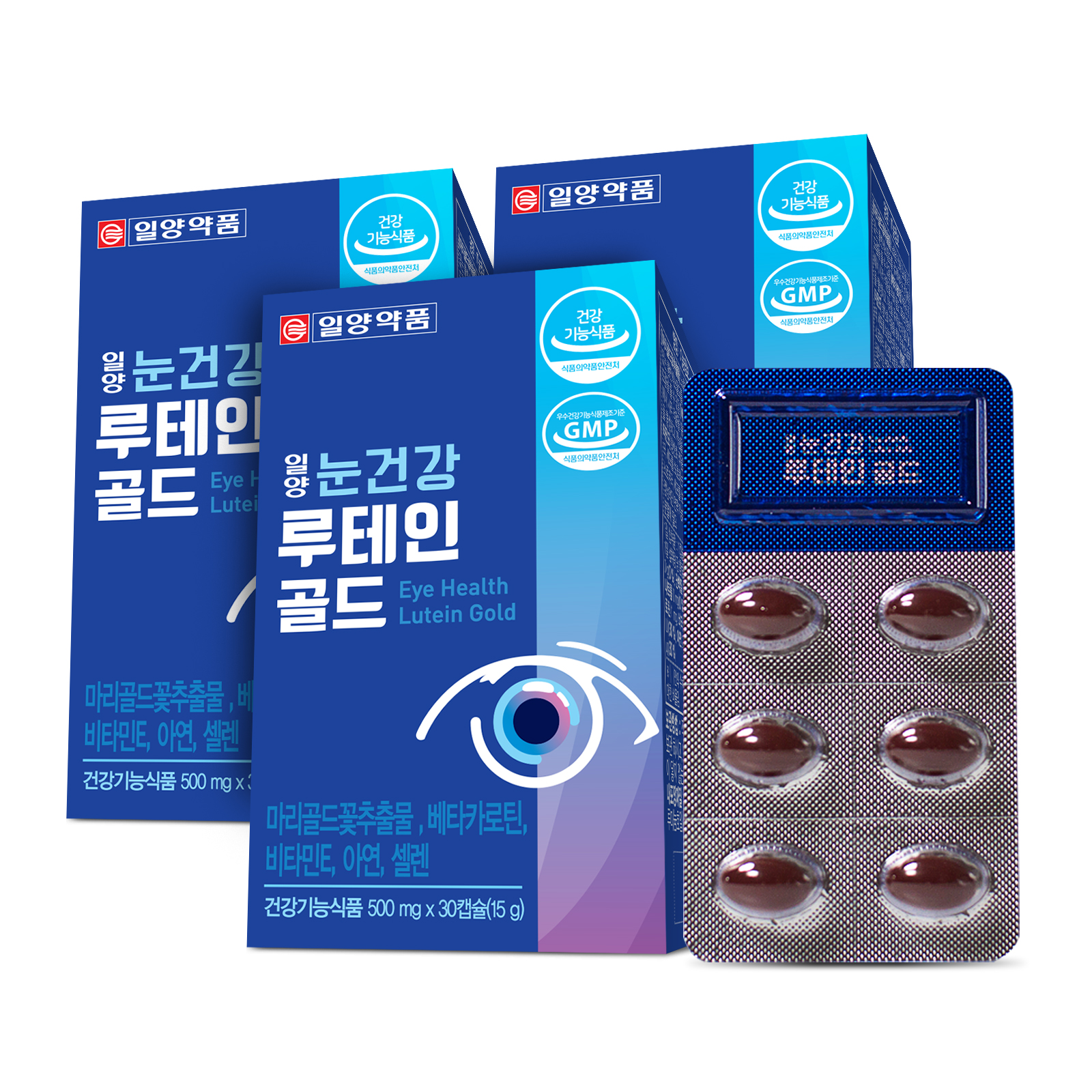 (주)씨앤에스헬스케어 일양약품 눈건강 루테인 골드, 500mg, 30캡슐, 3박스