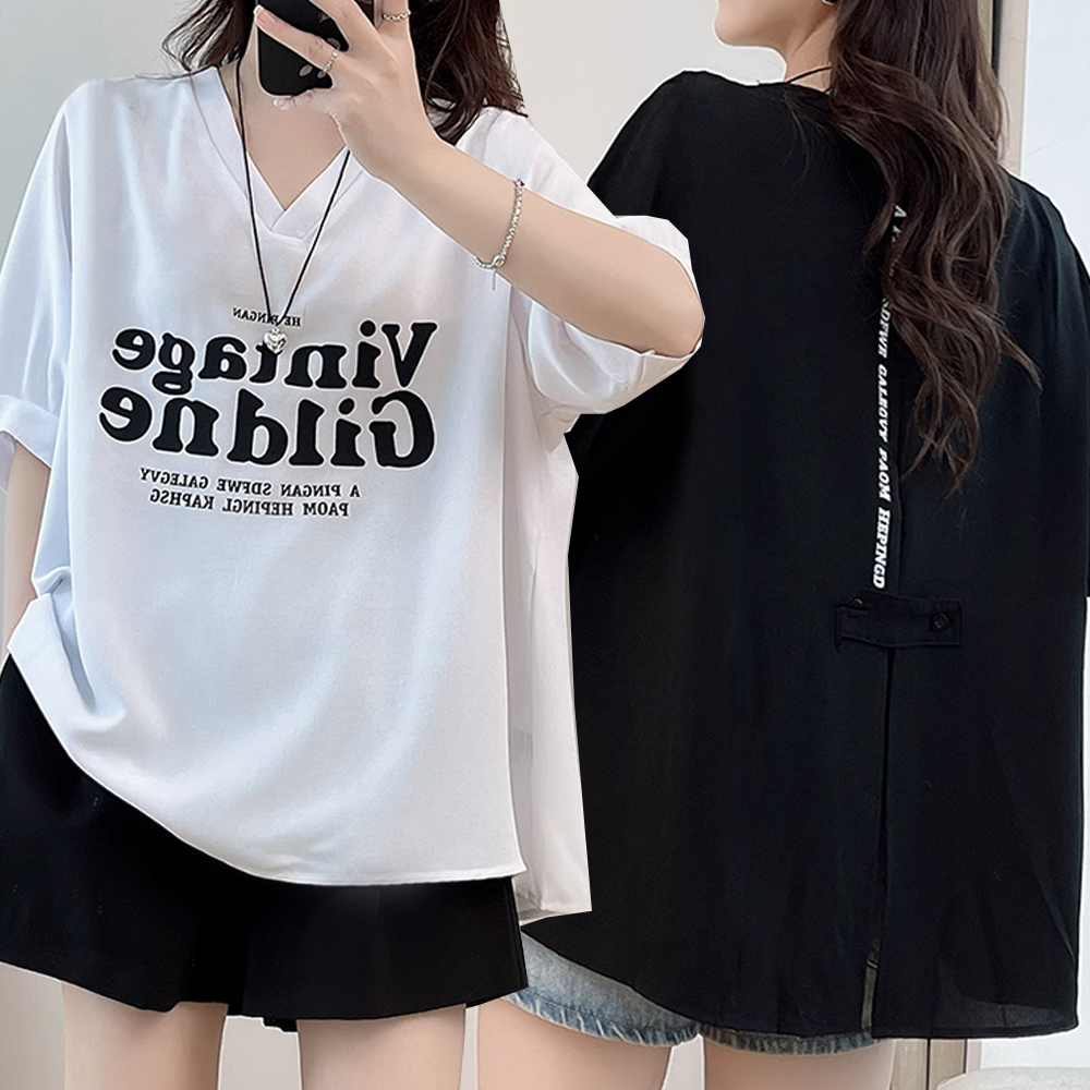 오버핏 브이넥 뒷트임 프린팅 티셔츠, 화이트 1개 + 블랙 1개, FREE, 2개 가격 추이 오버핏 브이넥 뒷트임 프린팅 티셔츠, 화이트 1개 + 블랙 1개, FREE, 2개 - 최저가 19,900원