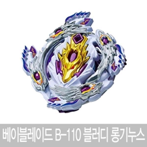 다가져4 영실업 베이블레이드 버스트 초제트 블러디 롱기누스 B-110, 1개