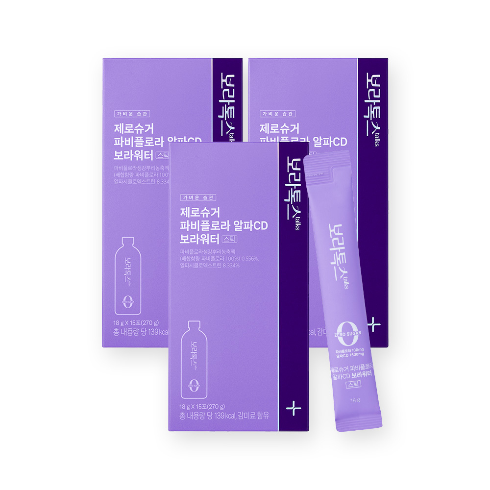 보라톡스 파비플로라 알파CD 보라워터 스틱, 18g, 15포, 3박스 가격 추이 보라톡스 파비플로라 알파CD 보라워터 스틱, 18g, 15포, 3박스 - 최저가 22,570원