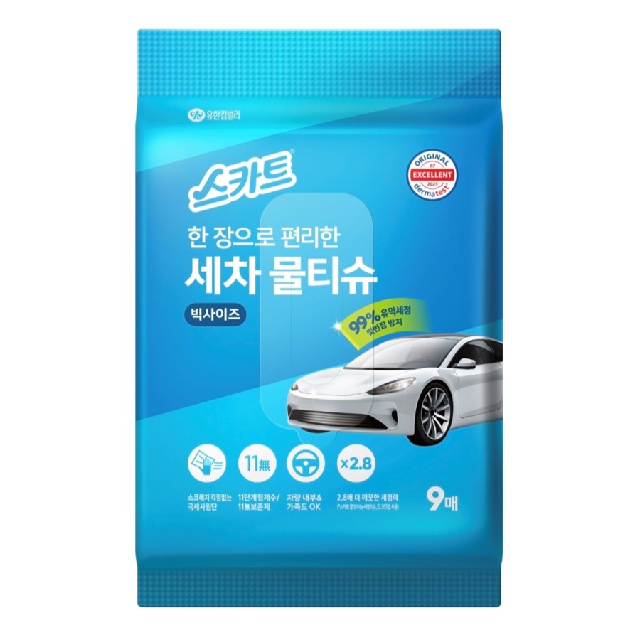 스카트 한 장으로 편리한 세차 물티슈, 9매, 5개 가격 추이 스카트 한 장으로 편리한 세차 물티슈, 9매, 5개 - 최저가 19,870원