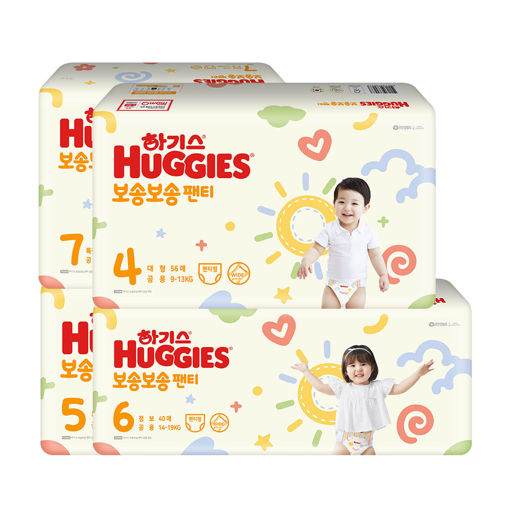 하기스 보송보송 팬티형, 5단계, 46매x2팩, 92매 가격 추이 하기스 보송보송 팬티형, 5단계, 46매x2팩, 92매 - 최저가 39,100원