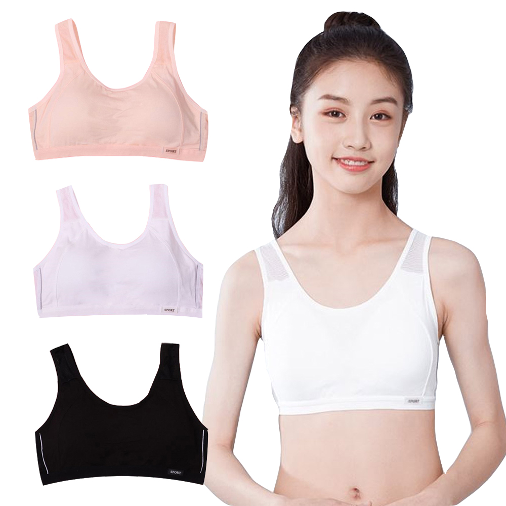 르브니 CW액티브 브라, 블랙, L , 2개 가격 추이 르브니 CW액티브 브라, 블랙, L , 2개 - 최저가 12,900원