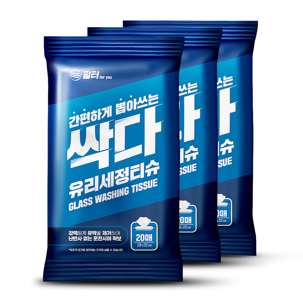 싹다 유리세정티슈, 60매, 3개 가격 추이 싹다 유리세정티슈, 60매, 3개 - 최저가 9,900원