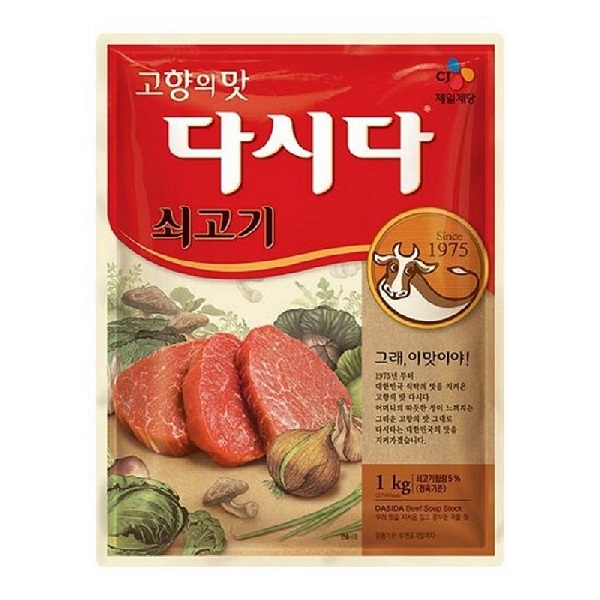 CJ 백설 다시다 쇠고기, 1kg, 2개 가격 추이 자연햇살 CJ 백설 다시다 쇠고기, 1kg, 2개 - 최저가 34,900원