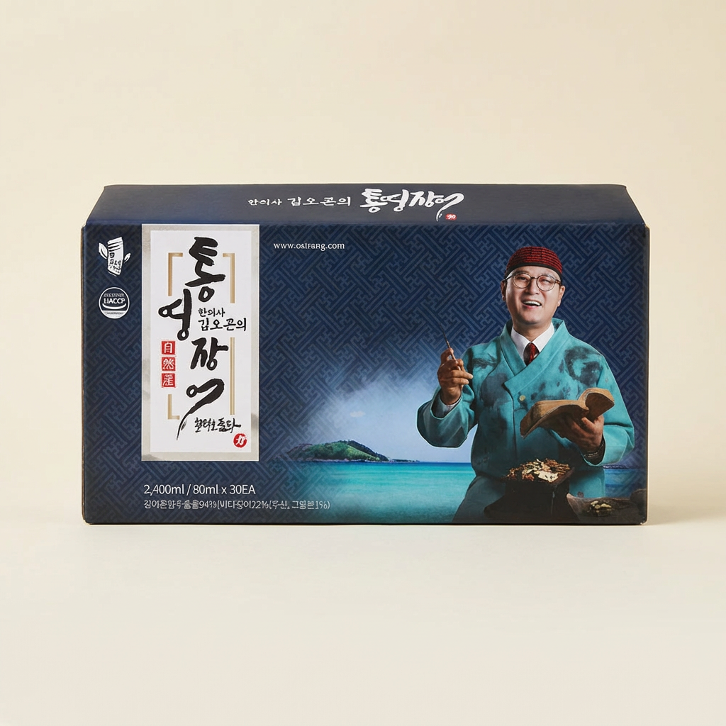 김오곤의 통영장어, 80ml, 30포, 2개