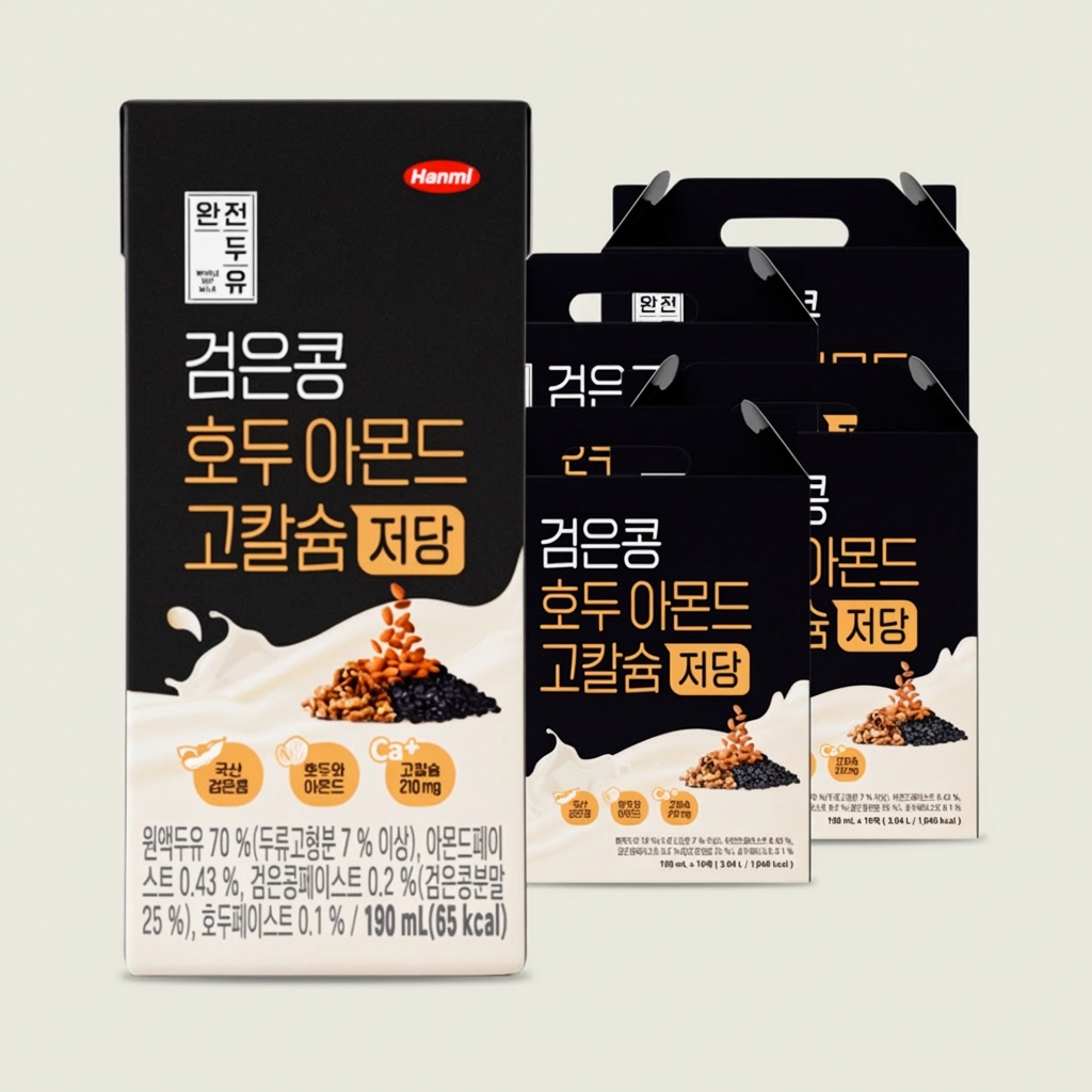 완전두유 검은콩 호두아몬드 고칼슘 저당, 190ml, 64팩