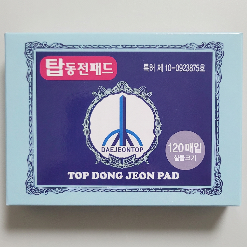 탑 동전패드, 120매, 1개