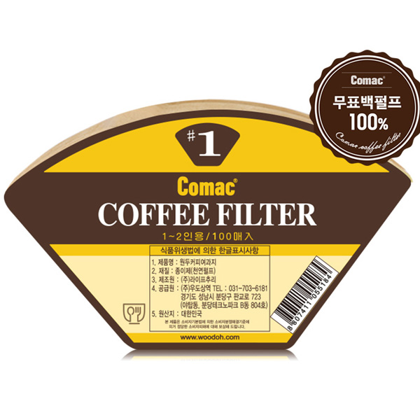 티나라 코맥 원두커피여과지 #1 FB1, 갈색, 100매