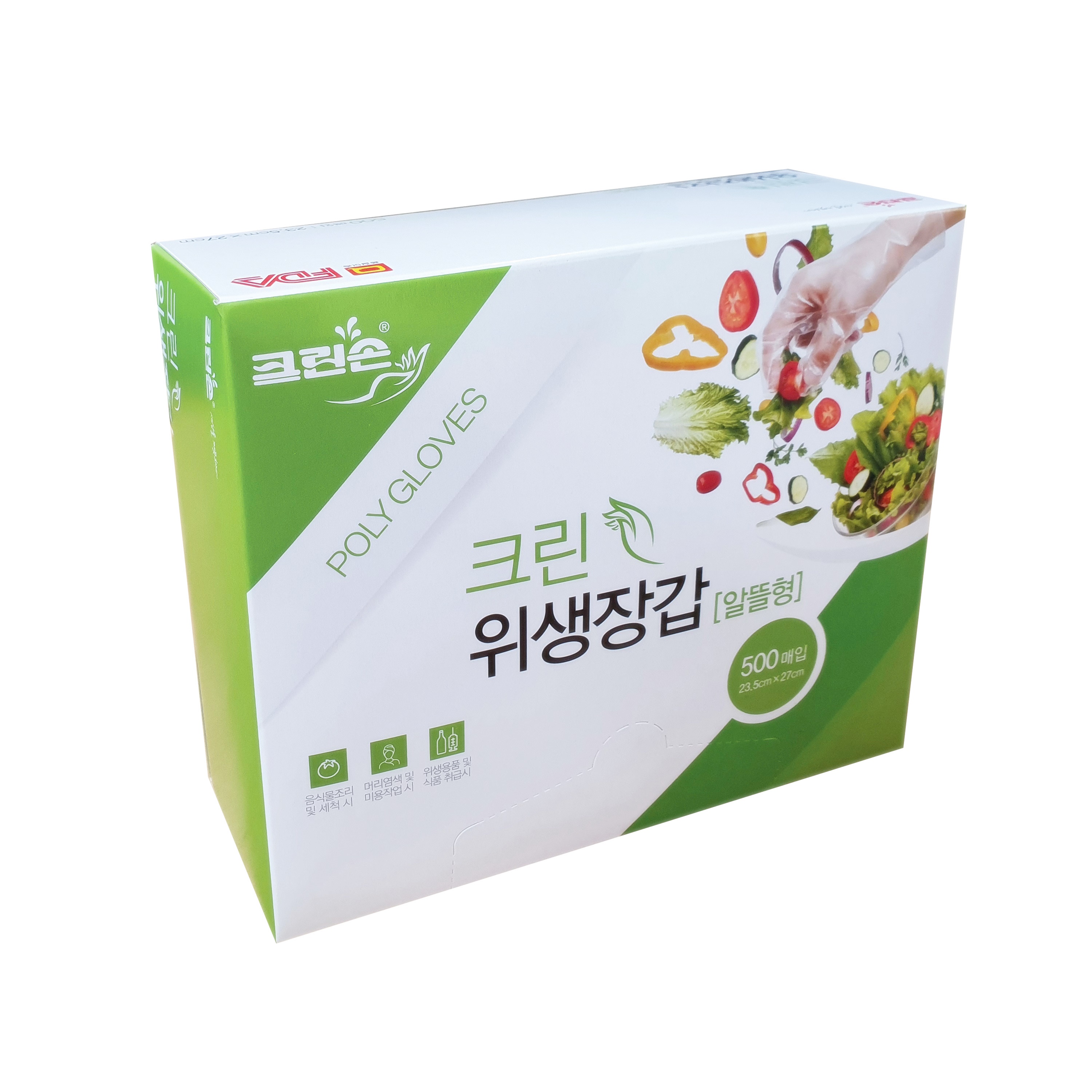 주식회사 크린손 크린손 위생장갑 알뜰형, 500매, 1개