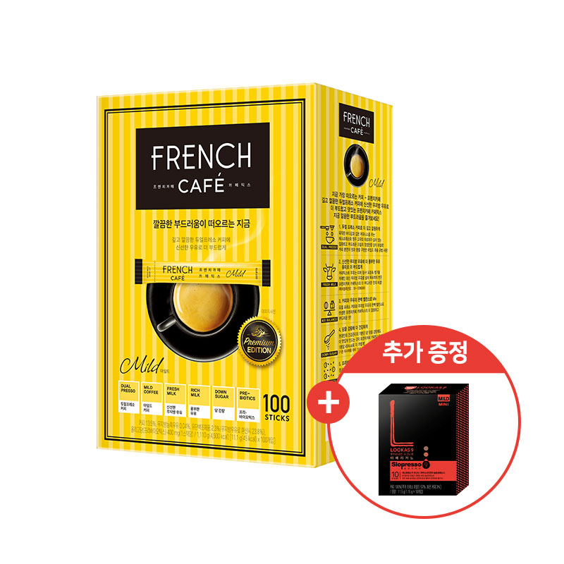 남양유업 주식회사 남양 프렌치카페 카페믹스 마일드, 11.1g, 100개입, 1박스 + 루카스나인 시그니처 아메리카노, 1.15g, 10개입, 1박스