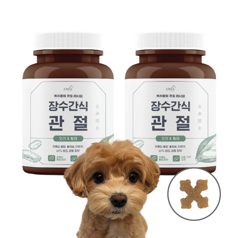오래살개 장수간식 관절 영양제, 뼈/관절강화, 1세트, 2병 가격 추이 오래살개 장수간식 관절 영양제, 뼈/관절강화, 1세트, 2병 - 최저가 25,600원