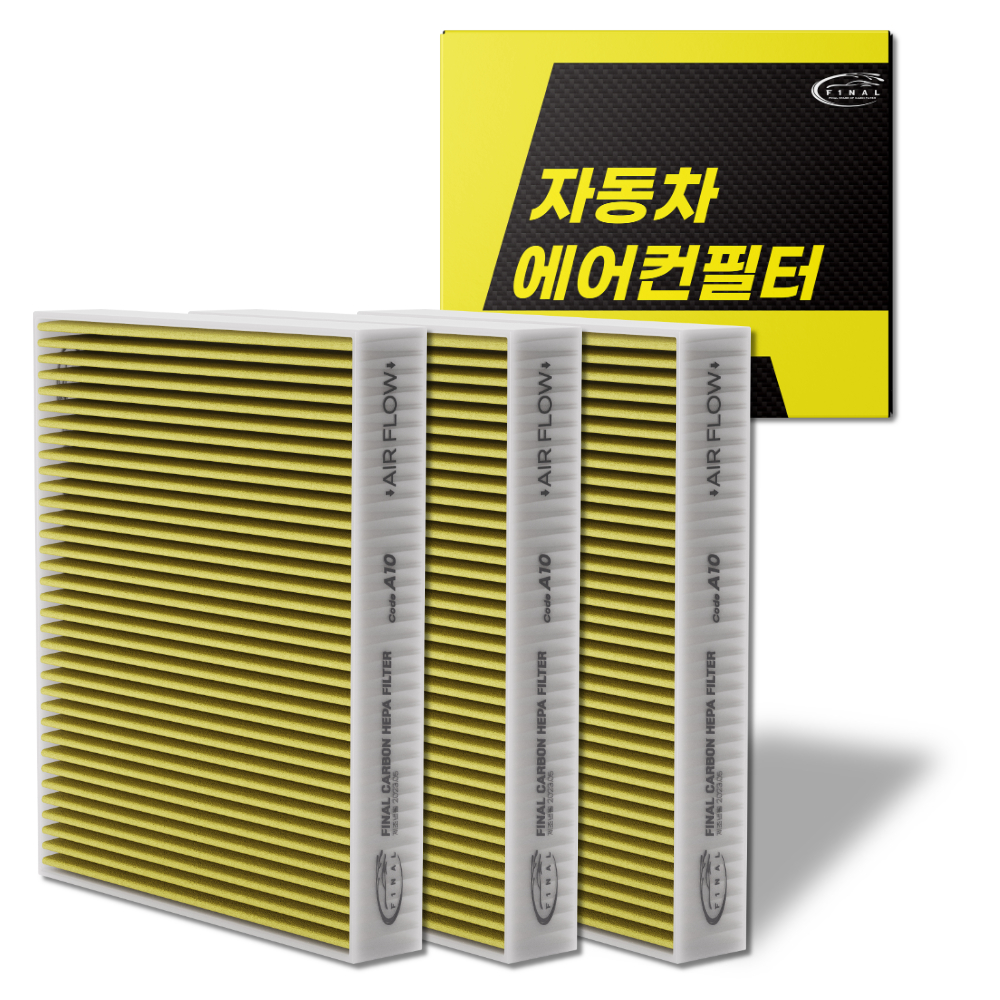 파이널 자동차 에어컨필터, A01, 3개입