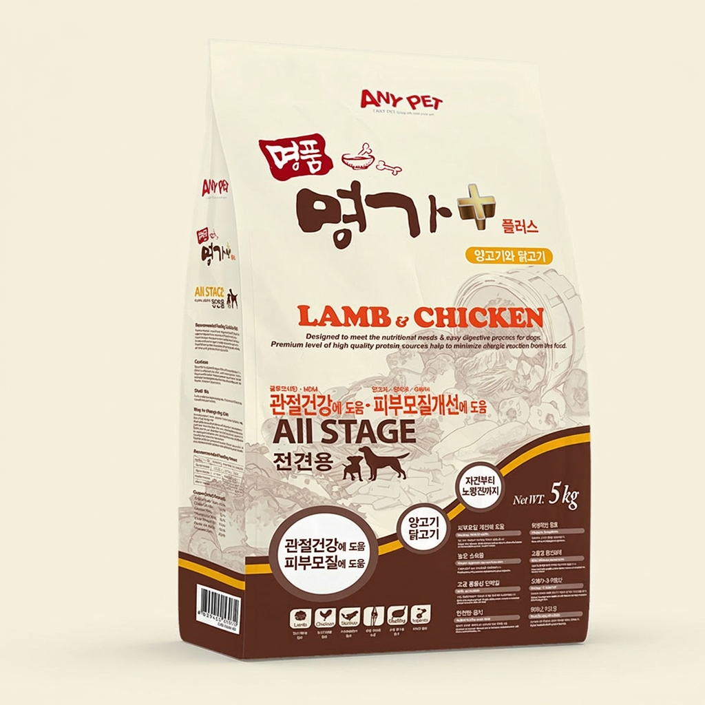 에이티바이오 명품명가 플러스 양고기와 닭고기, 5kg, 1개