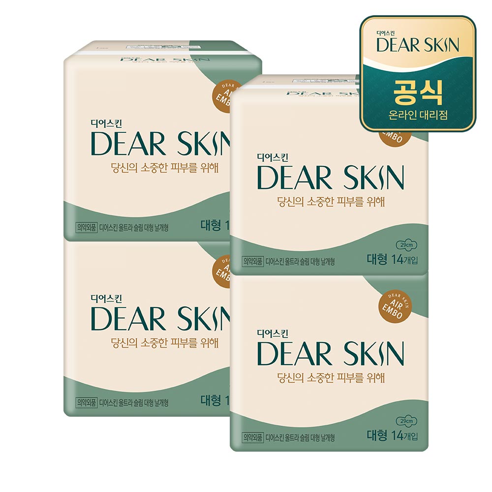 디어스킨 에어엠보, 대형, 14개입, 4팩 가격 추이 디어스킨 에어엠보, 대형, 14개입, 4팩 - 최저가 9,900원
