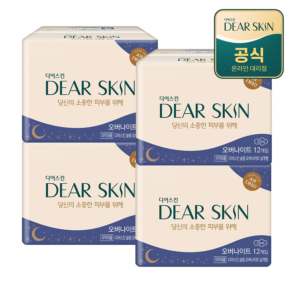 디어스킨 에어엠보, 오버나이트, 12개입, 4팩 가격 추이 디어스킨 에어엠보, 오버나이트, 12개입, 4팩 - 최저가 12,500원