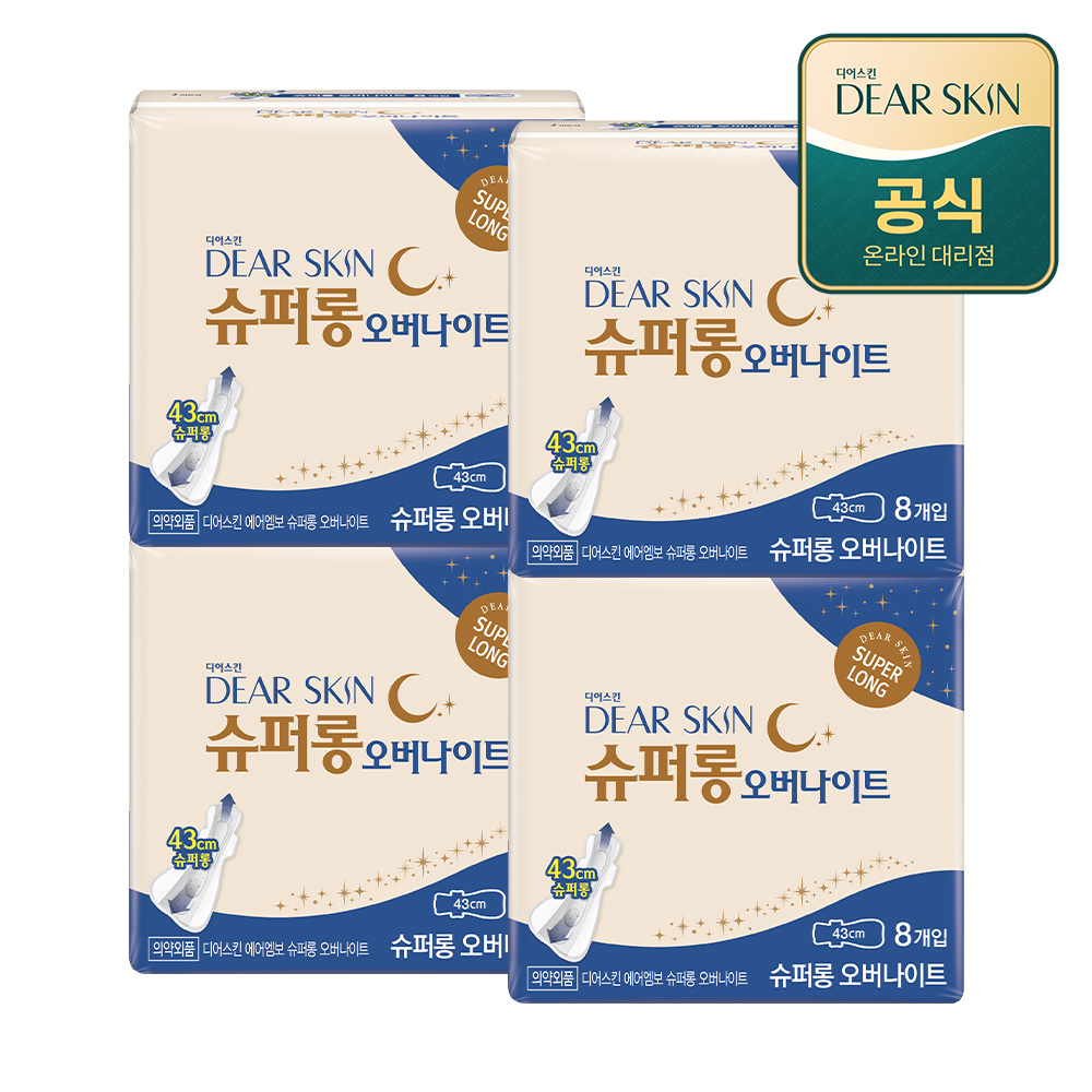 케이엘컴퍼니 주식회사 디어스킨 에어엠보, 슈파롱 오버나이트, 8개입, 4팩