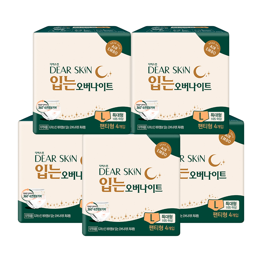 케이엘컴퍼니 주식회사 디어스킨 입는 오버나이트, 특대형, 4매입, 5팩
