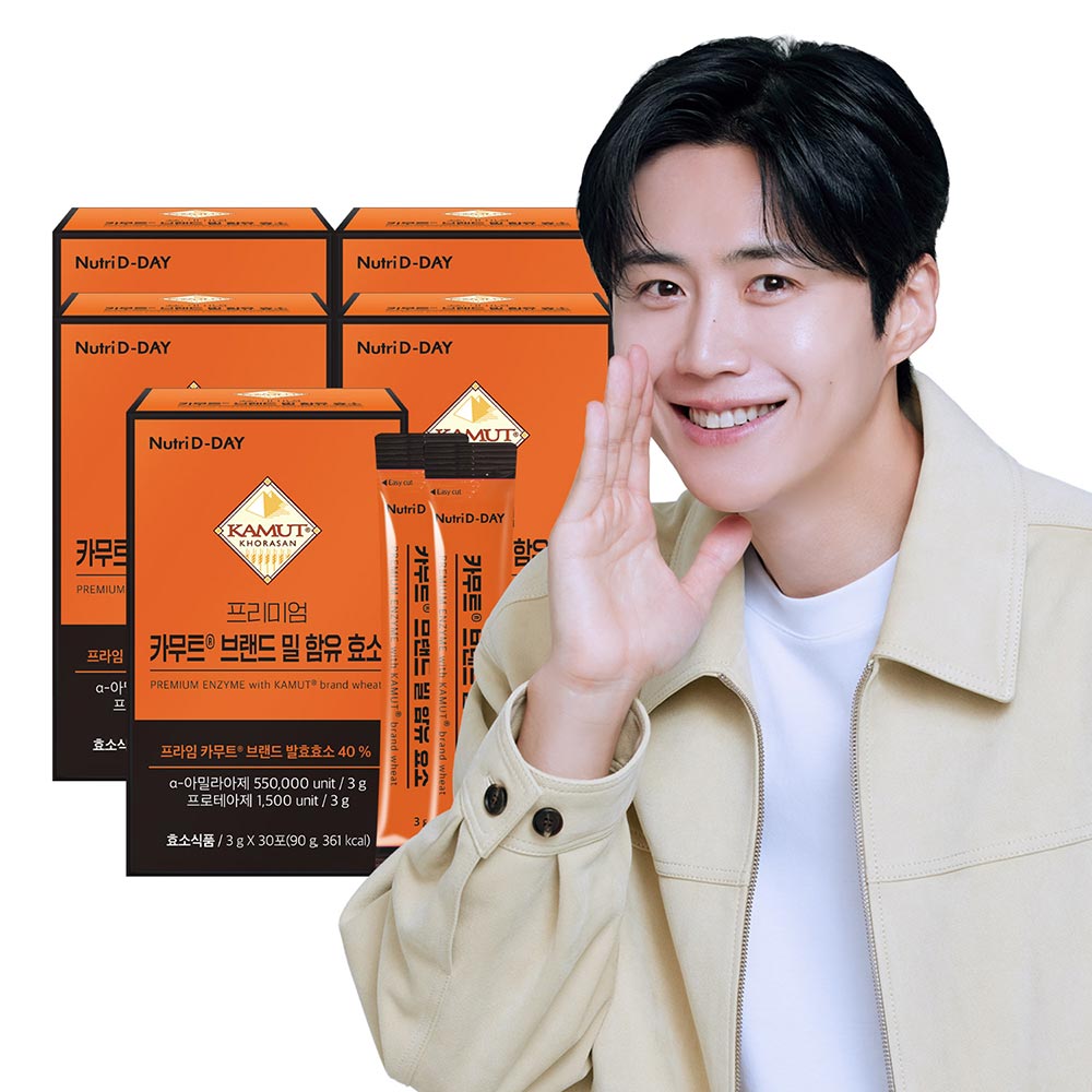 뉴트리디데이 프리미엄 카무트 브랜드 밀 함유 효소, 3g, 30포, 5개 가격 비교 주식회사 더베이글 뉴트리디데이 프리미엄 카무트 브랜드 밀 함유 효소, 3g, 30포, 5개