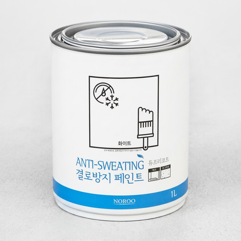 노루 듀프리코트 결로방지 페인트, 1L, 화이트