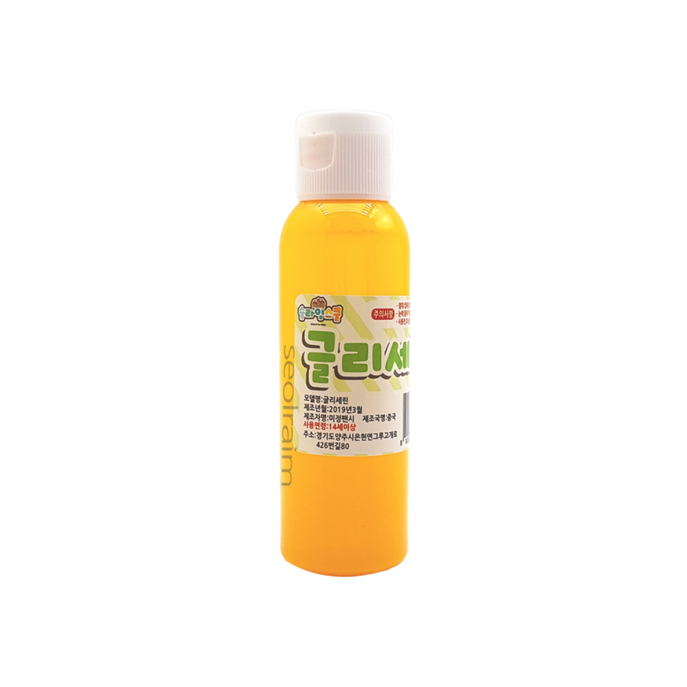 슬라임스쿨 글리세린, 투명, 80g, 1개 가격 추이 슬라임스쿨 글리세린, 투명, 80g, 1개 - 최저가 4,350원