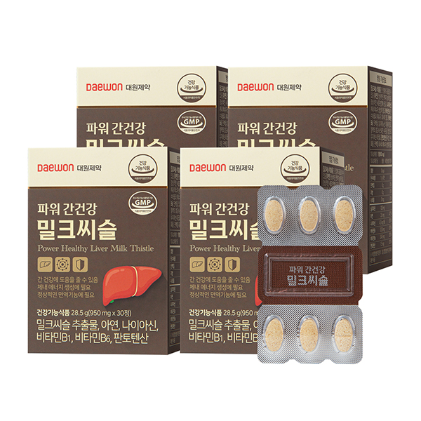 대원제약 파워 간건강 밀크씨슬, 30정, 4박스 가격 추이 (주)데일리헬스 대원제약 파워 간건강 밀크씨슬, 30정, 4박스 - 최저가 16,900원