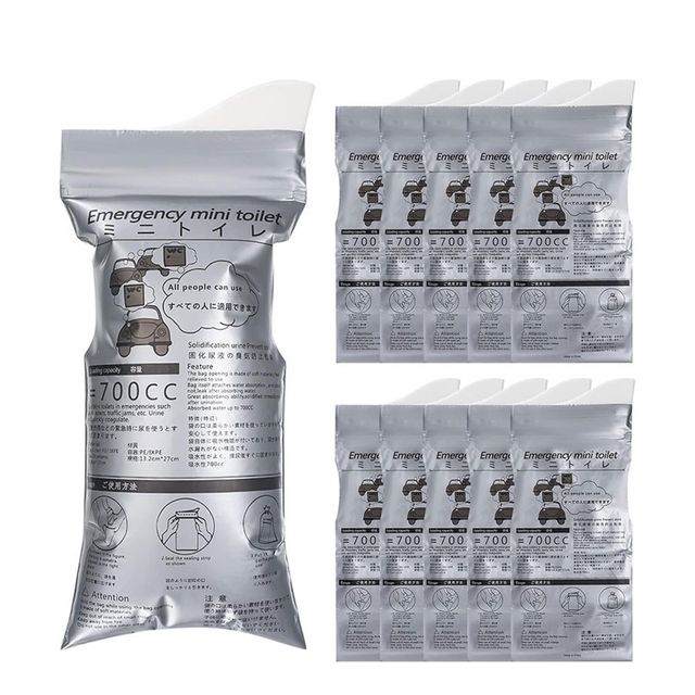 일회용 소변 주머니, 700ml, 20개, 1세트