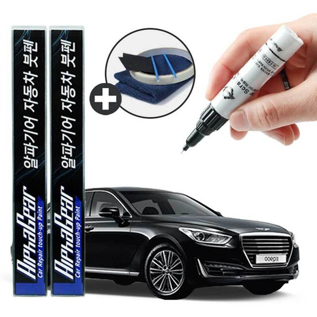 알파기어 붓펜 카페인트 도색 자동차 스크래치 복원 EQ900, EQ900붓펜U5B, 8ml, 1개