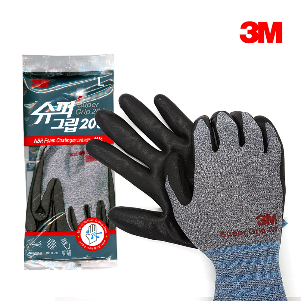 3M 슈퍼그립200 그레이, M, 10개 가격 추이 3M 슈퍼그립200 그레이, M, 10개 - 최저가 22,500원