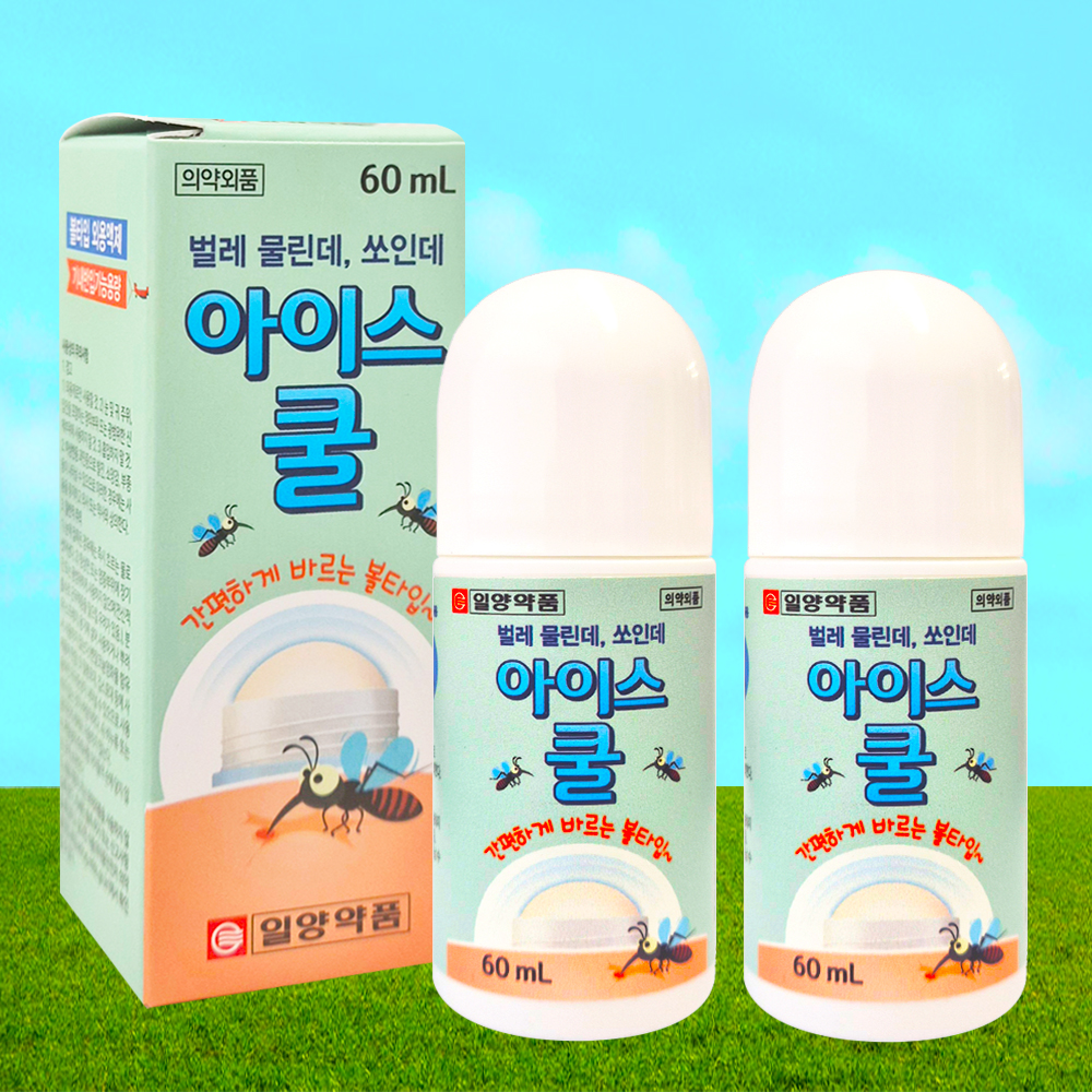 일양약품 아이스쿨 벌레 물린데 바르는 소독약, 60ml, 2개 가격 추이 주식회사 알렙코리아 일양약품 아이스쿨 벌레 물린데 바르는 소독약, 60ml, 2개 - 최저가 8,900원
