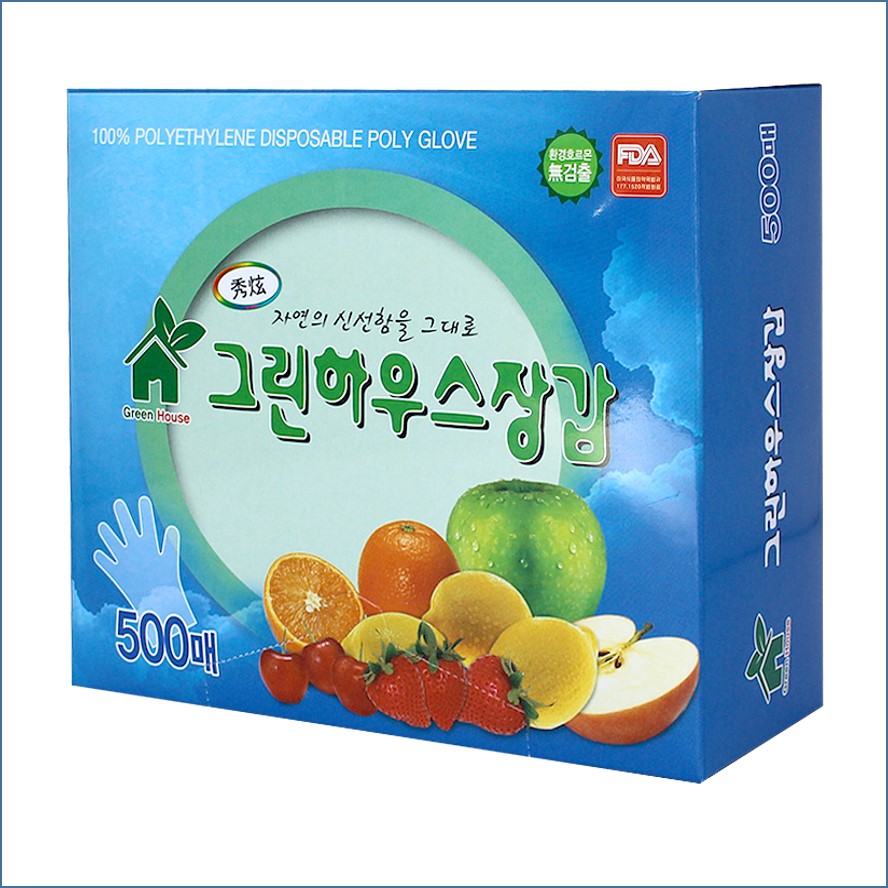 그린하우스 위생장갑, 500매, 1개 가격 추이 복덩 그린하우스 위생장갑, 500매, 1개 - 최저가 6,250원
