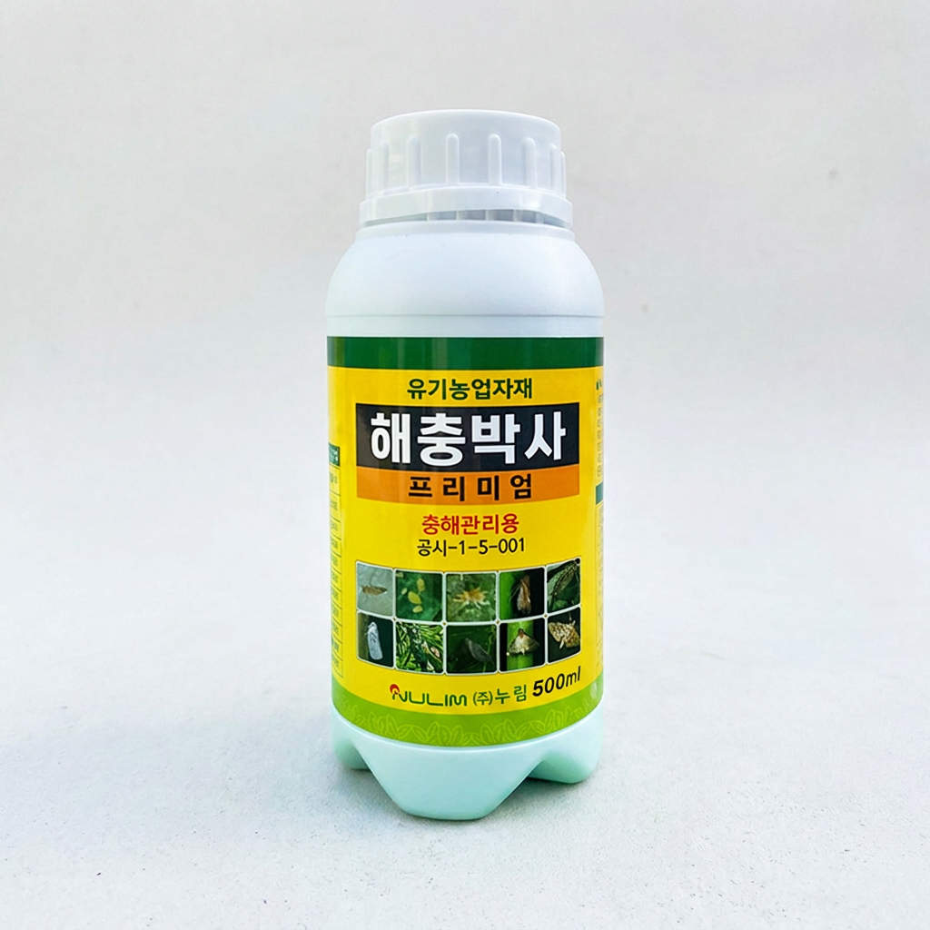 해충박사 친환경 유기농 진딧물 식물 살충제, 250ml, 1개