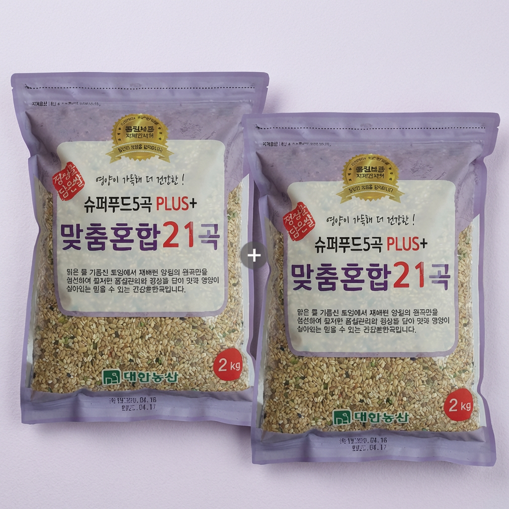 대한농산 맞춤 혼합곡 21곡, 2kg, 2개