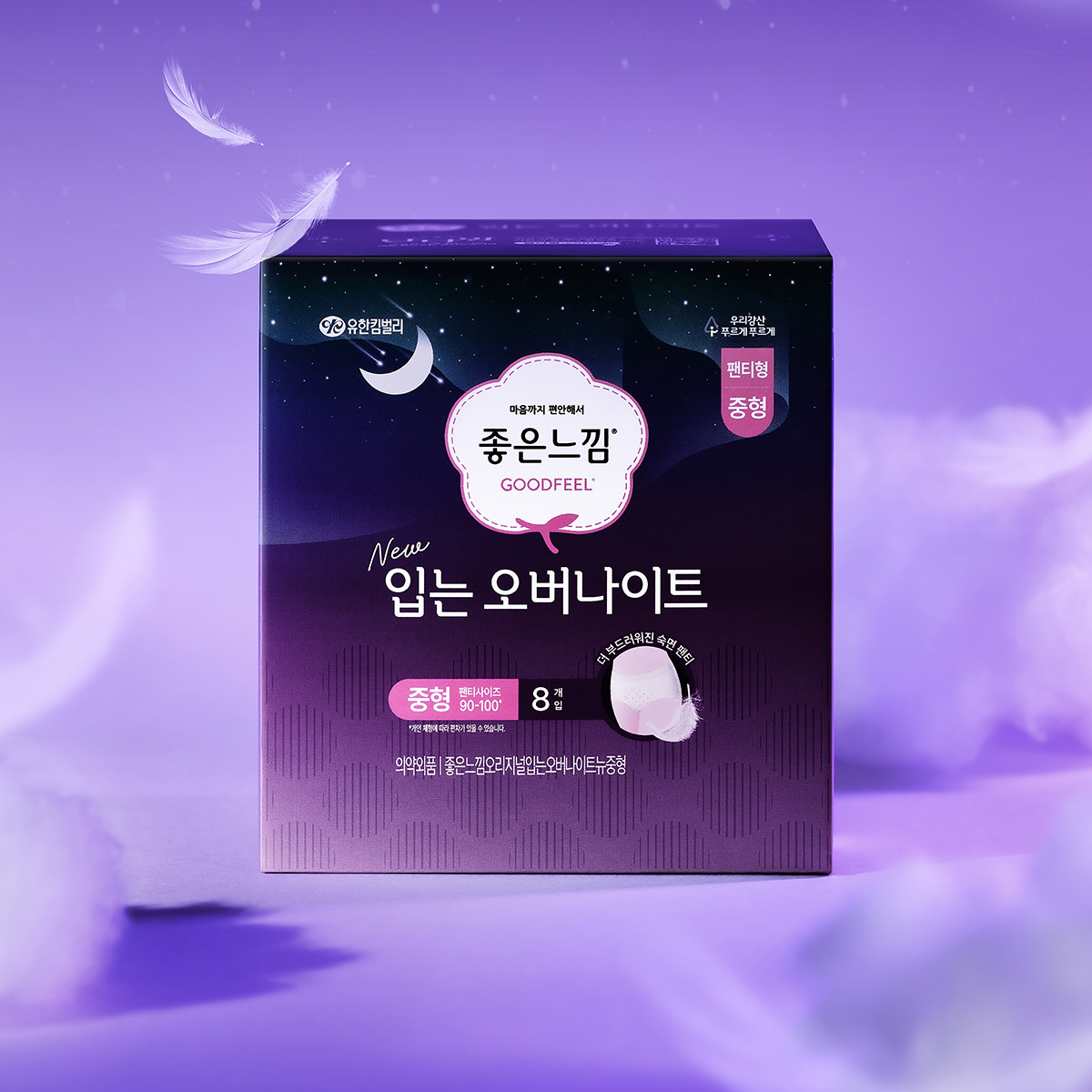 좋은느낌 오리지널, 입는오버나이트, 중형, 8개입, 4팩 가격 비교 유한회사계룡유통 좋은느낌 오리지널, 입는오버나이트, 중형, 8개입, 4팩
