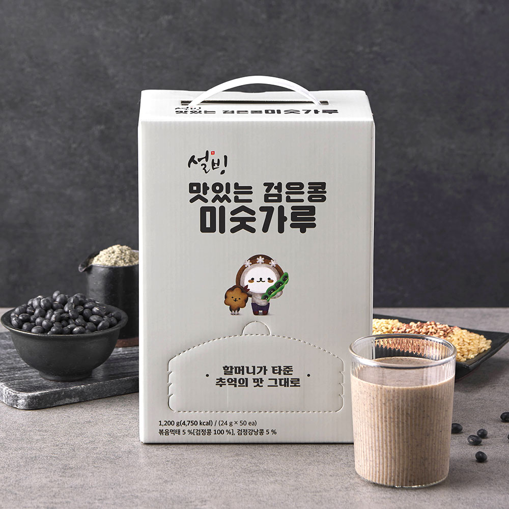 설빙 맛있는 검은콩 미숫가루, 24g, 50개입, 2박스 가격 추이 설빙 맛있는 검은콩 미숫가루, 24g, 50개입, 2박스 - 최저가 26,780원