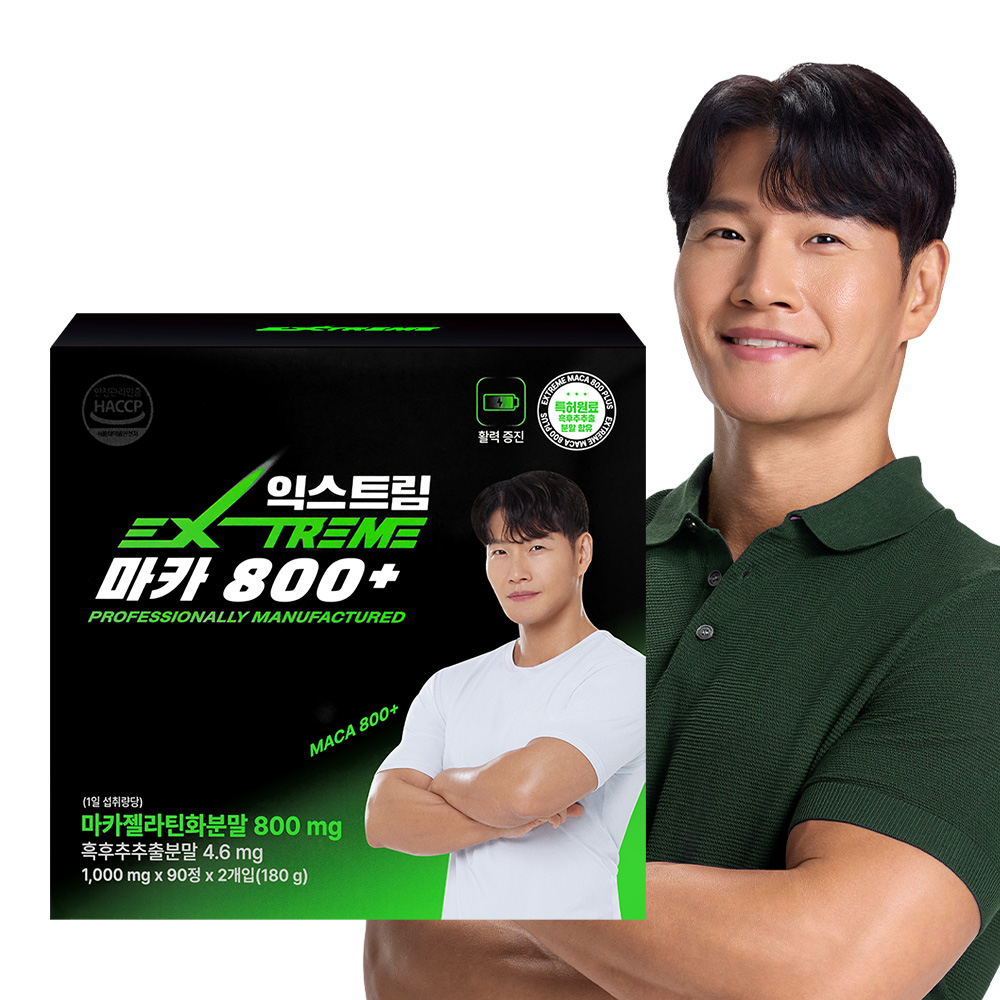 주식회사 익스트림 익스트림 마카 800 플러스, 1000mg, 90정, 2병